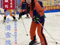 -广州热雪奇迹