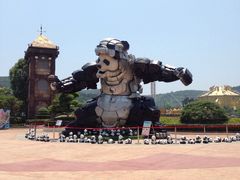 -环球动漫嬉戏谷