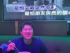 -纯K(打浦桥店)
