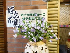 -多哥水傣味餐厅(司马巷店)