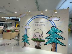 -宁波鄞州印象城