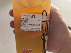 -蜜雪冰城(桂林胡同店)