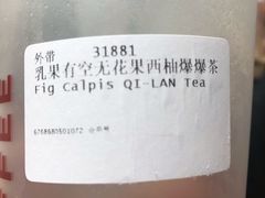 -COSTA COFFEE(上海月星环球港店)