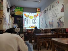 -香辣爆肚面(钟楼店)