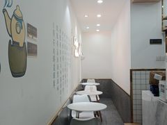 -茶百道(火车南站店)