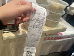 -天天鲜面馆(衡山路店)