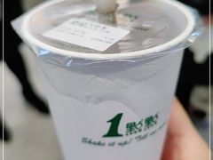 -1点点(大渡口万象汇店)
