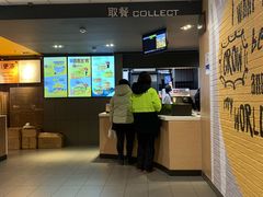 -麦当劳(北京昌金路得来速餐厅店)