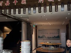 -荣家小吃(紫阳街店)