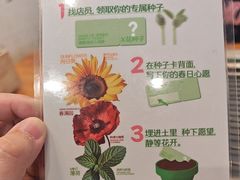 -木屋烧烤(龙岗龙城万科里店)