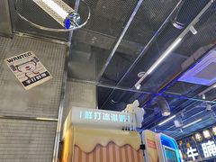 -皇城恒隆广场