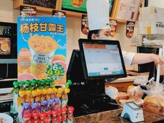 -味多美蛋糕(西安门店)