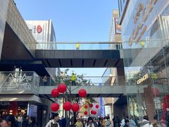 -三联韬奋书店(三里屯店)