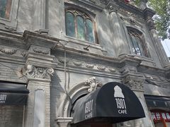 -1901 Cafe(西四店)