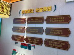 -灶座小锅烀饼·铁锅炖(全国总店)