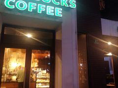 门面-星巴克(红房子店)