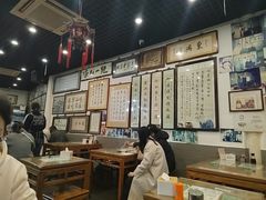 -东兴顺爆肚张