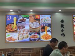 -老上海小吃(浙江中路店)