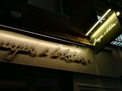 -Burger & Lobster(Dean Street)