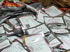 -BIGOFFS 超级折扣(仁恒伊势丹店)