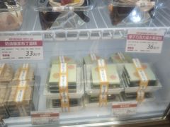 -新侨三宝乐西餐厅(崇文门店)