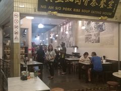 -黄亚细肉骨茶(仰光路店)