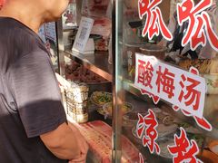 -常记呱呱(育生巷店)