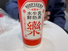 -卡乐卡(摩尔城店)