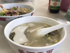 -非遗·爱西干面(小公园总店)