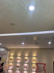 -长沙雅美医疗美容医院