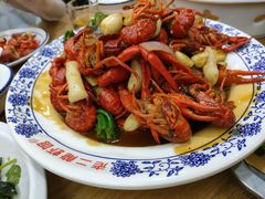 -老二龙虾馆(贵池路店)