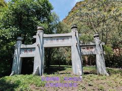 -龙门涧景区