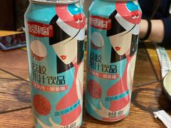 -渡海小渔村.老辈日照菜