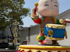 -宁波府城隍庙