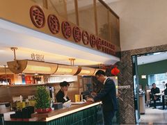 -湘轩·土菜研究院(光大店)
