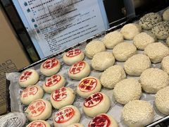 -老瑞福上海菜(人民广场店)