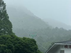 -北高峰