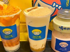 -快乐柠檬happylemon(日月光店)