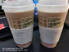 -奈雪的茶(市百一店)