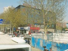 -轩 SUPER LIVE 超级现场(农科路店)