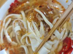 -兴华千张面馆