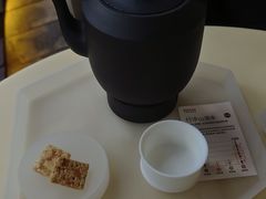 -tea'stone (万象天地店)