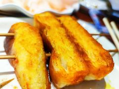 烤烧饼-金刚山烧烤(中山路店)