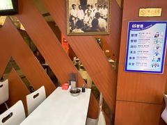 -苏玉海苏记奶酪