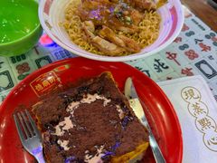 -憶廟街 X 沙角邨(太古城店)