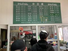 -大益烤鸡