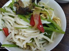 -清真·伊清阁餐厅