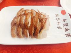 -北京全聚德烤鸭店(昌平店)