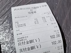 -大隐隐于市私房菜(保和小区店)