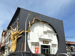 -隐厨·海鲜餐厅(恒通路店)